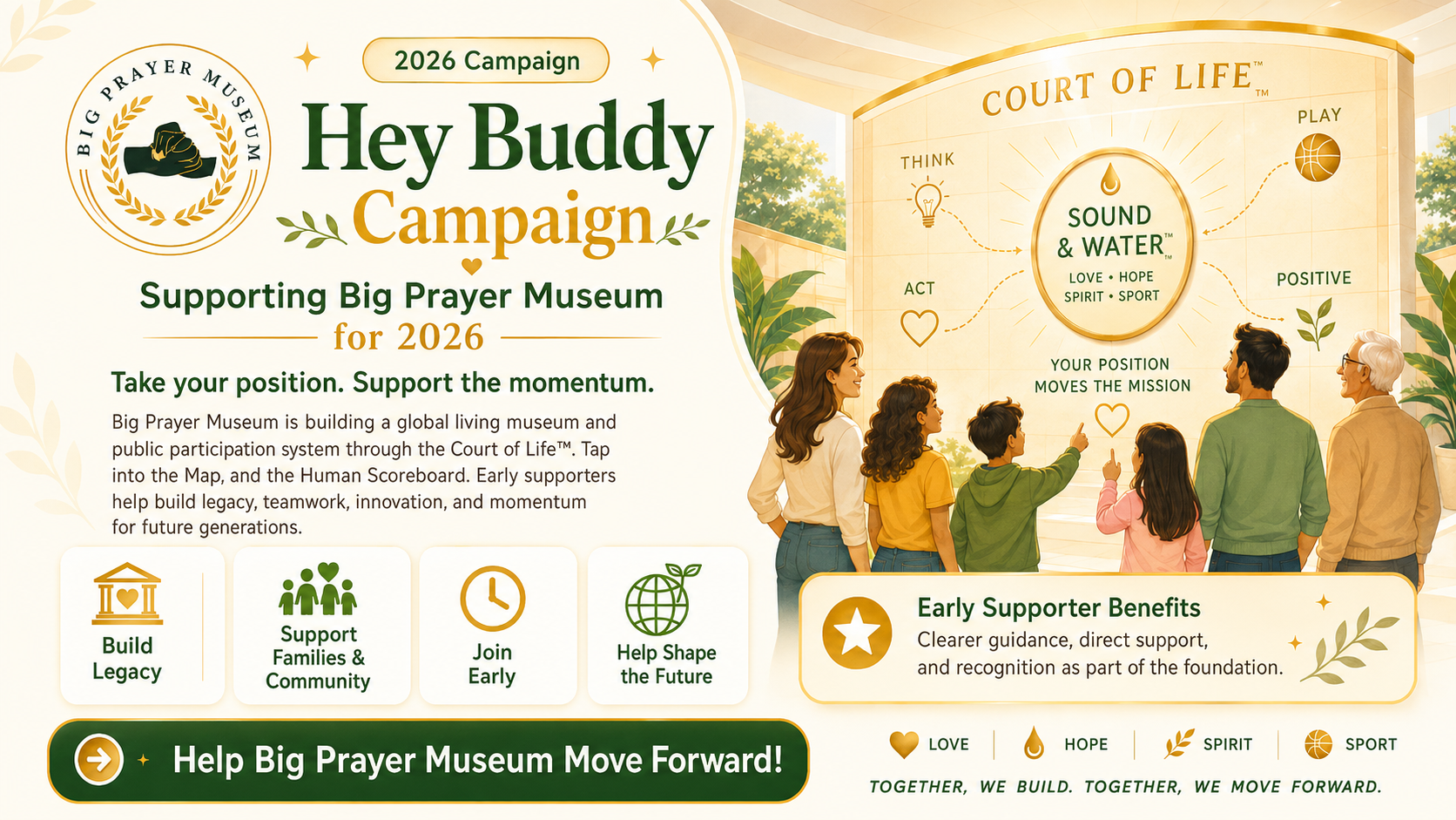 Hey Buddy Campaign banner