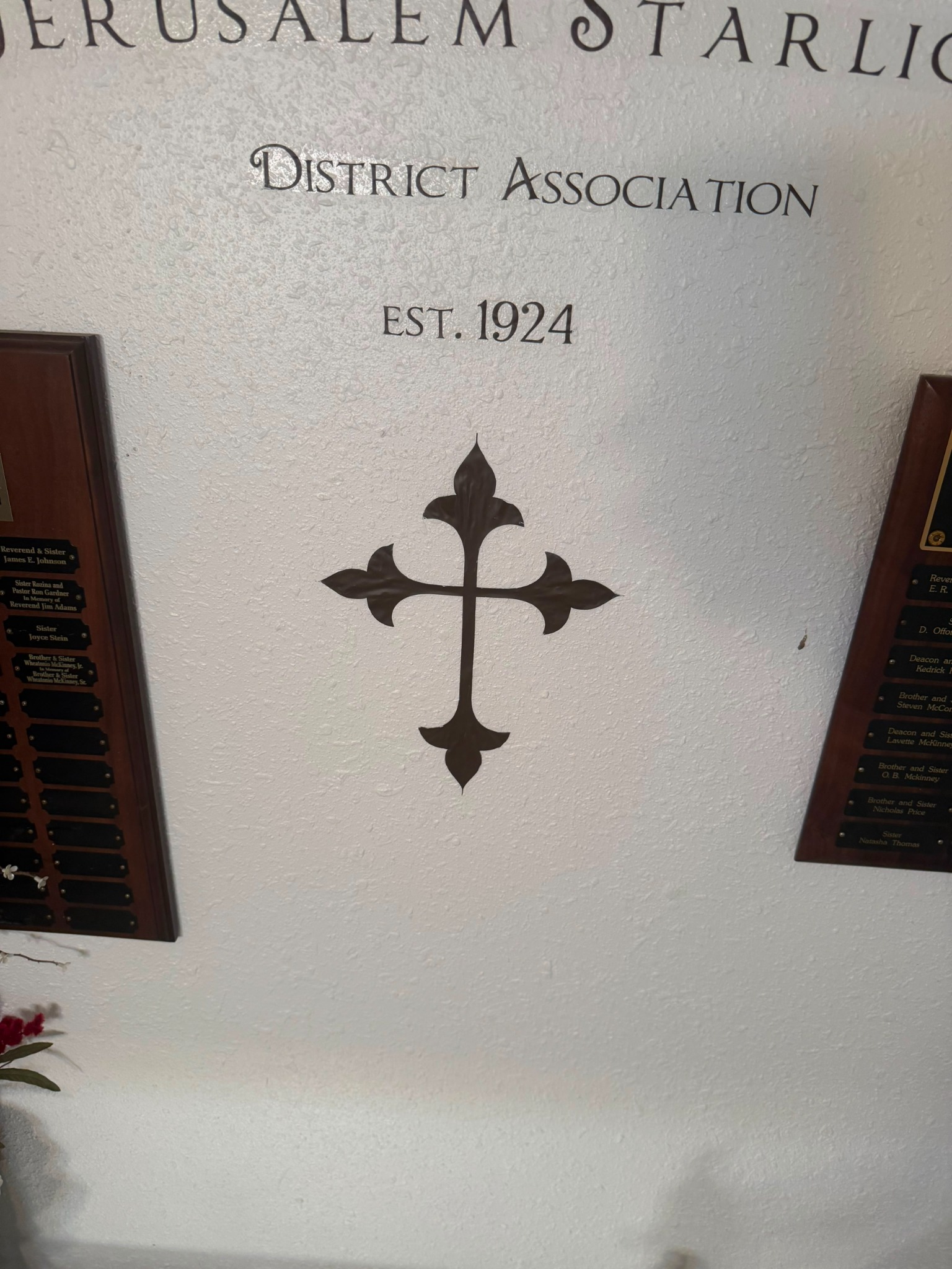 Jerusalem Starlight District Association name, established 1924, and wall monument